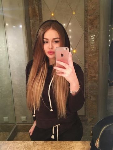 Виталина